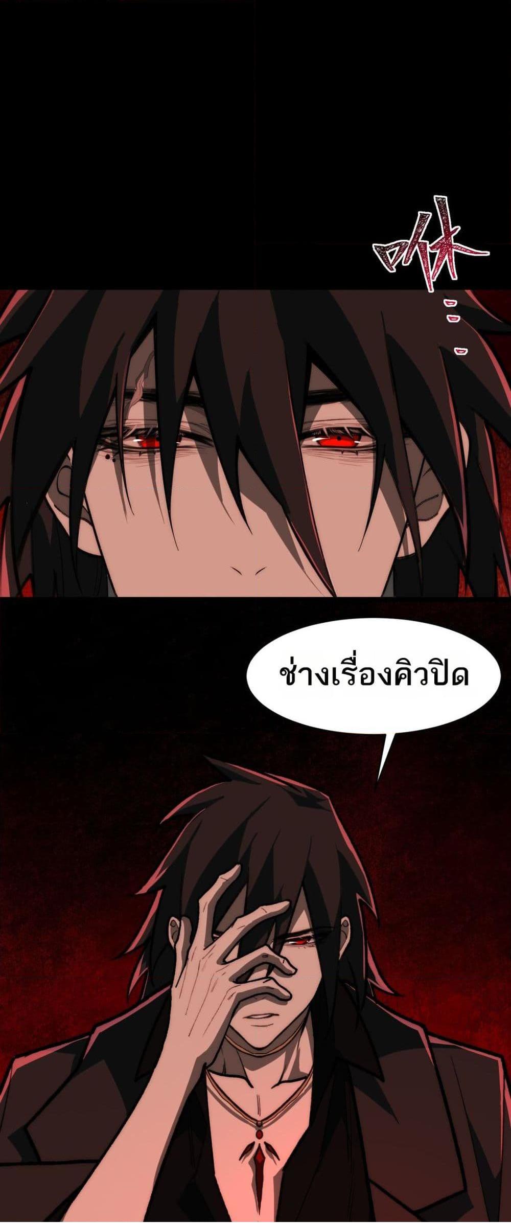 0007