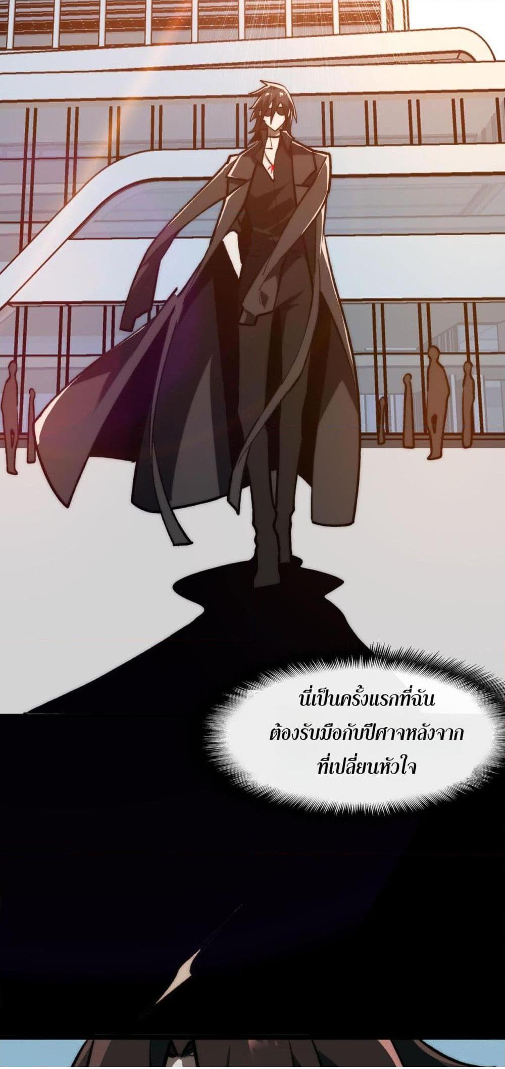 0007