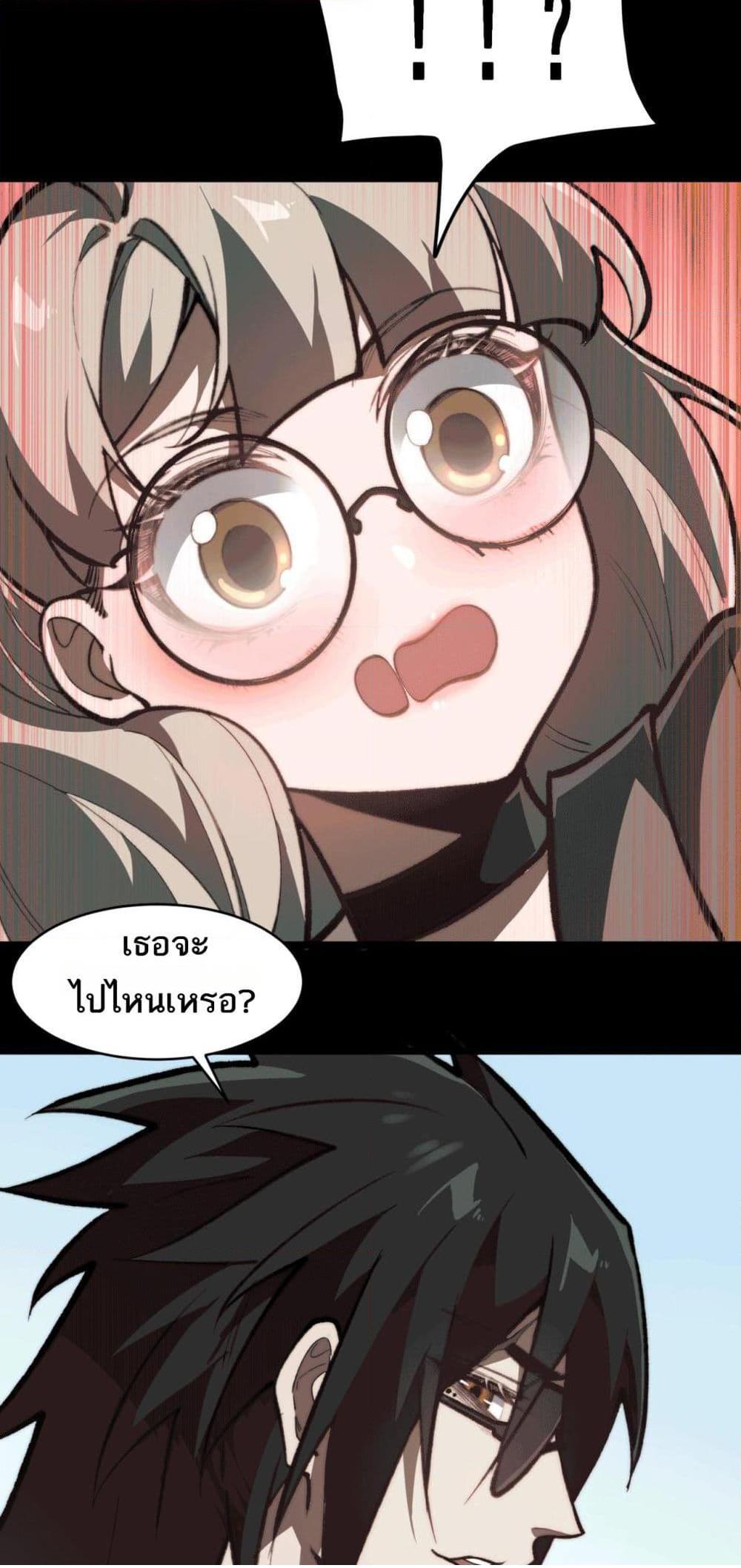 0024