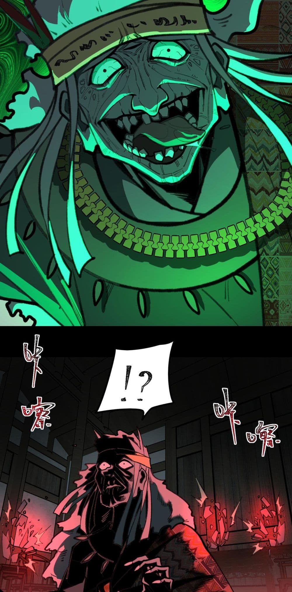 0022