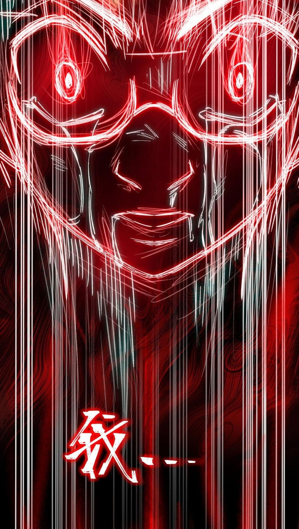 0019