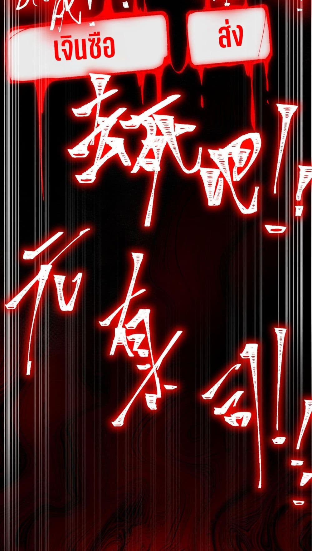 0023