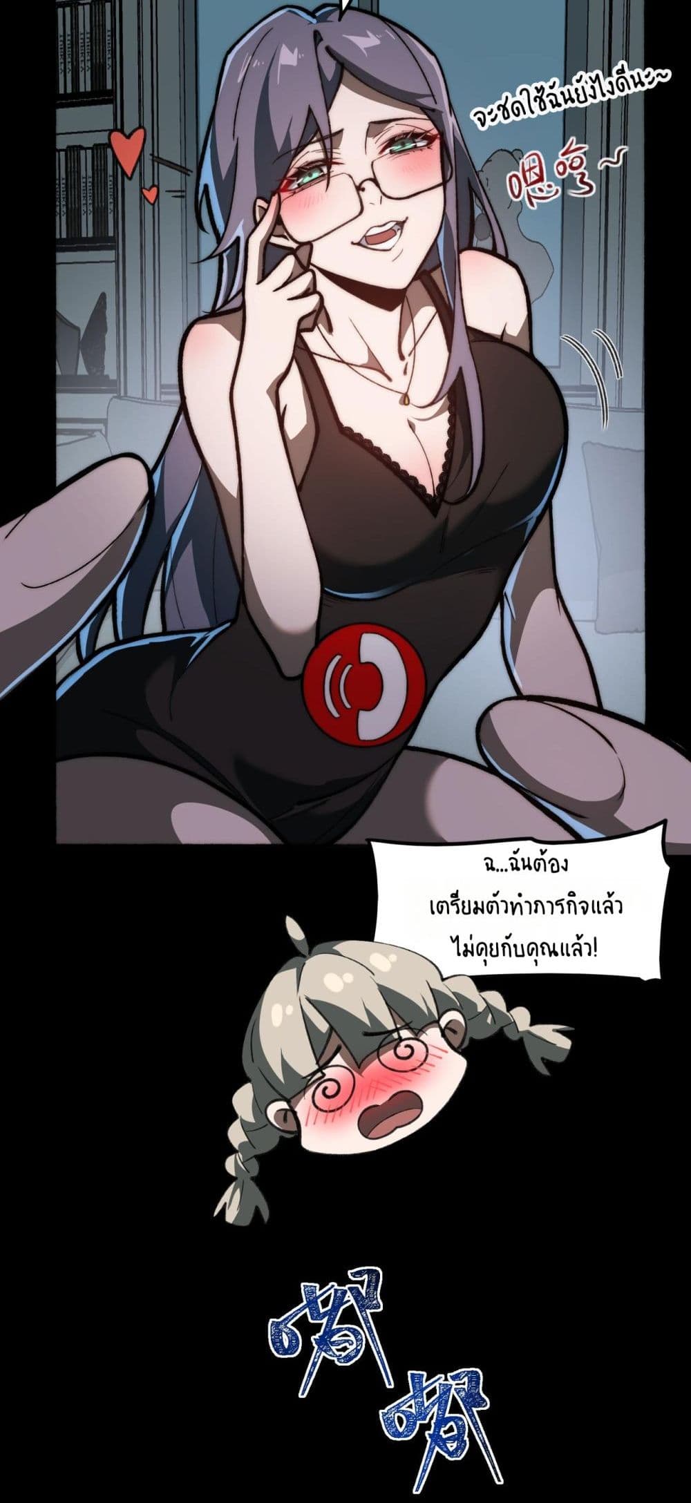 0010