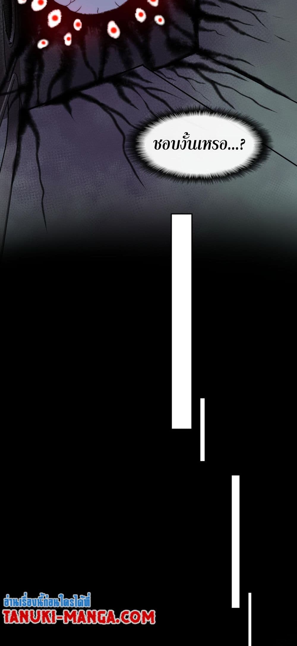 0013