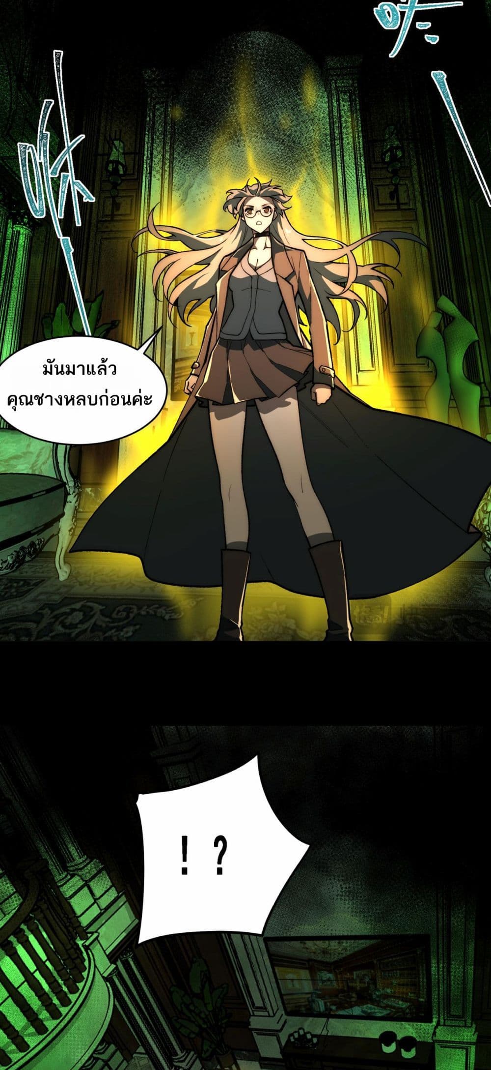 0034