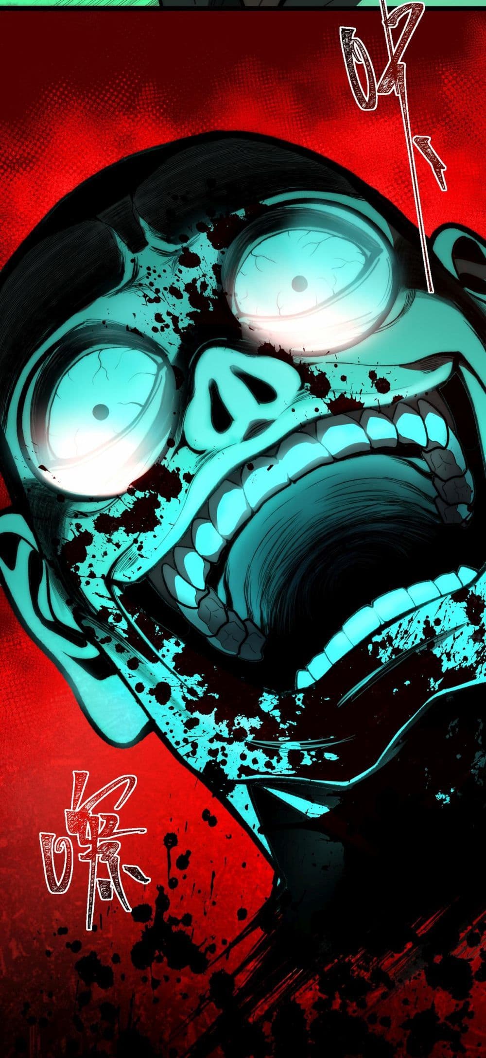 0039