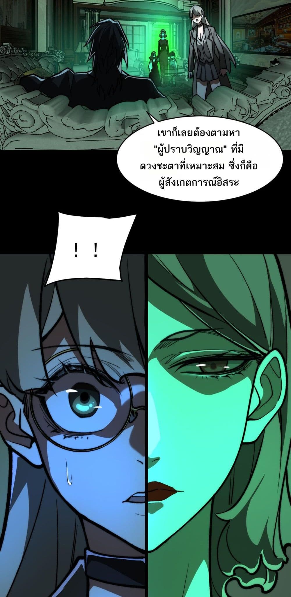 0010
