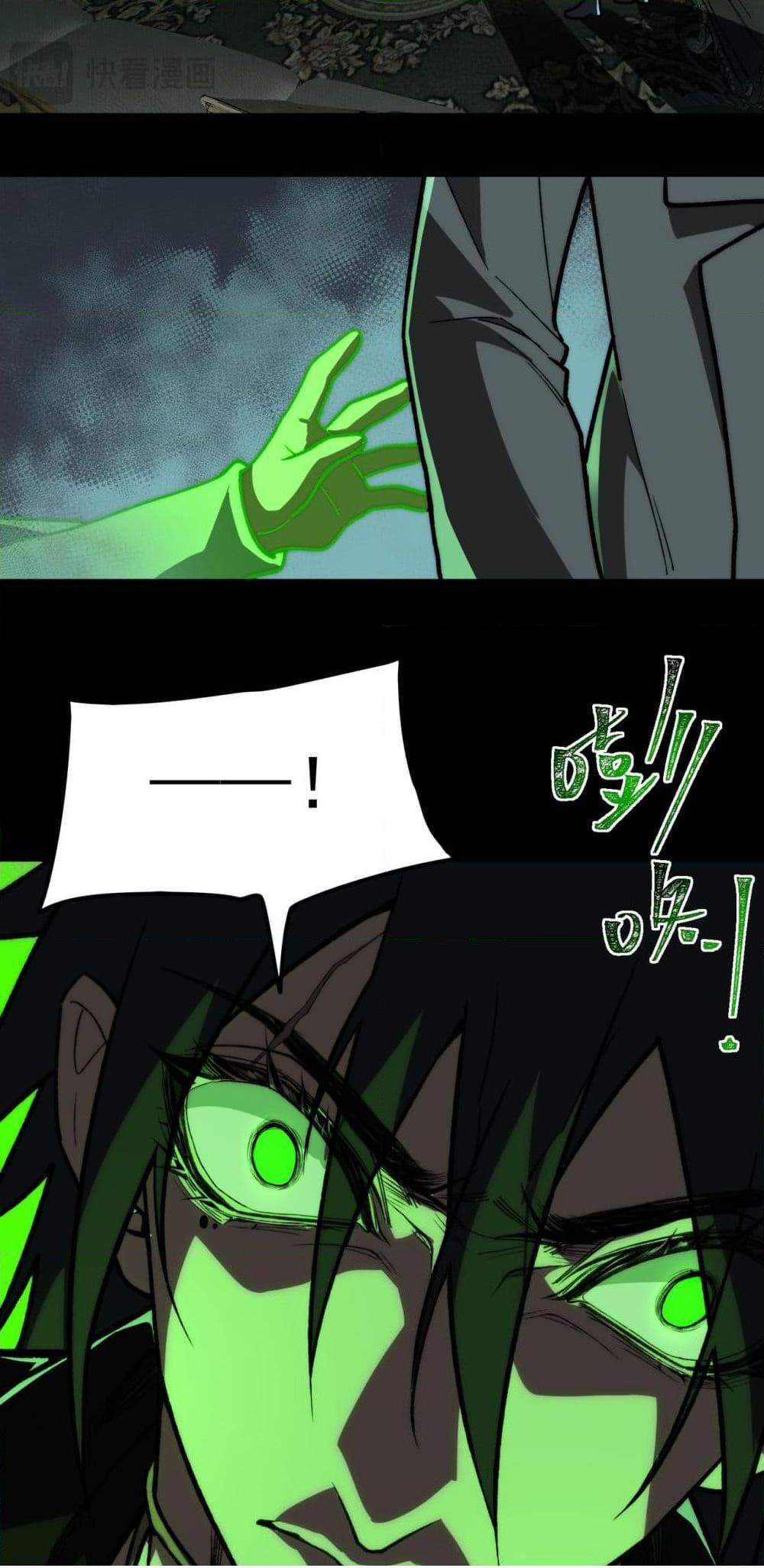 0017