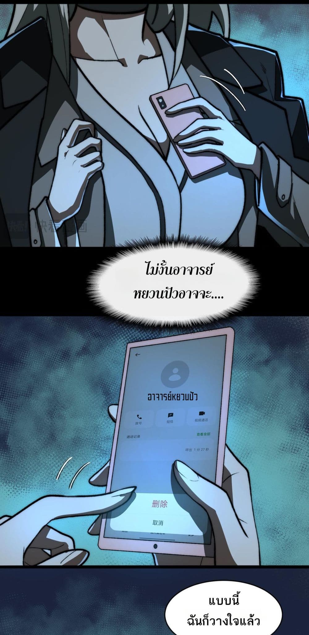 0035