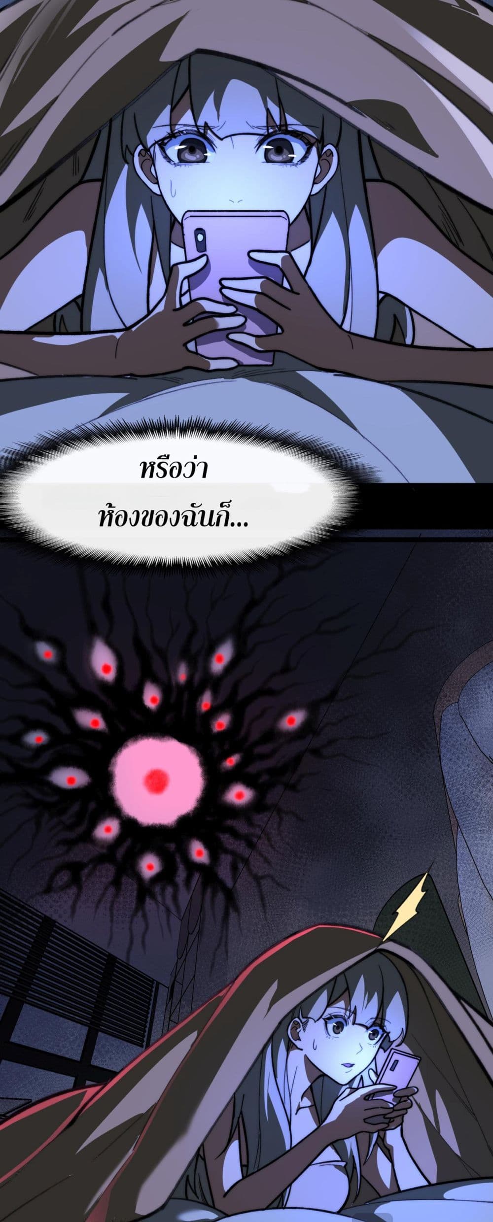 0003