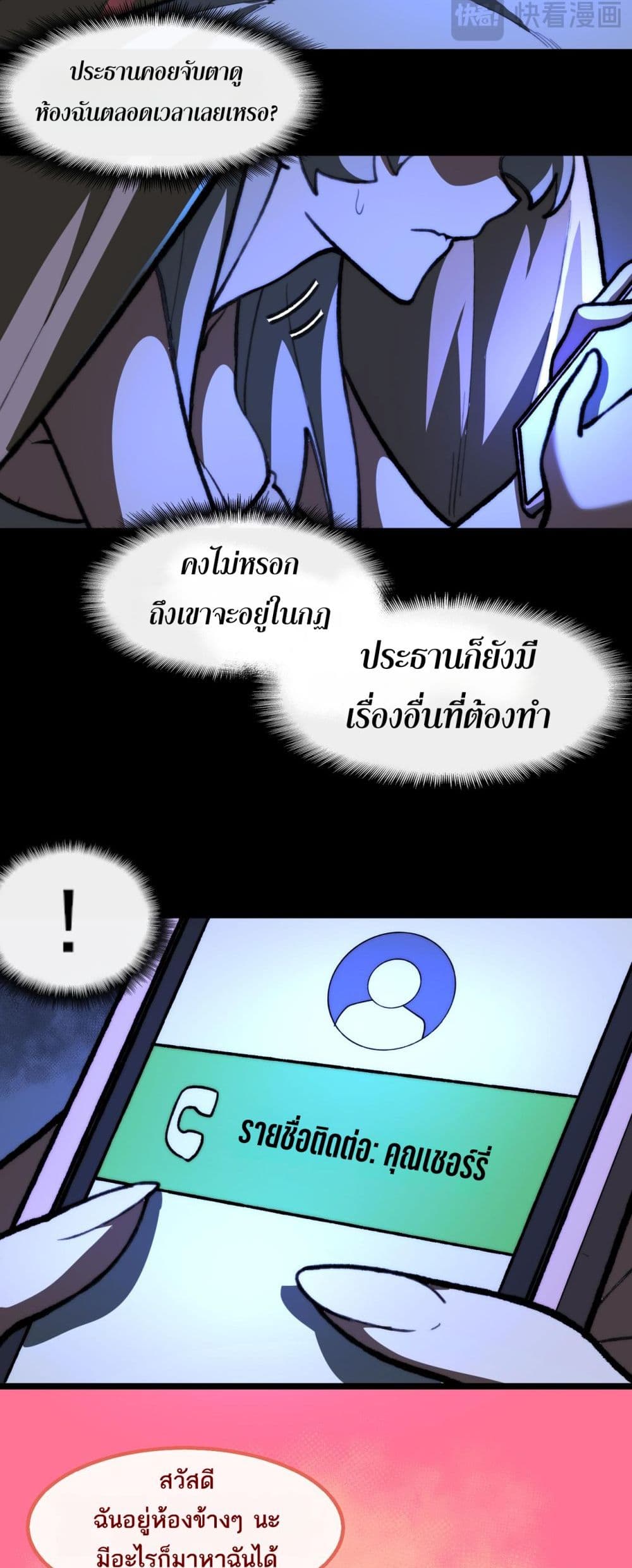 0004