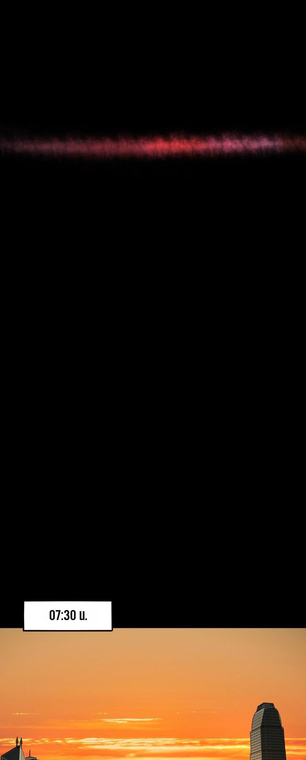 0007