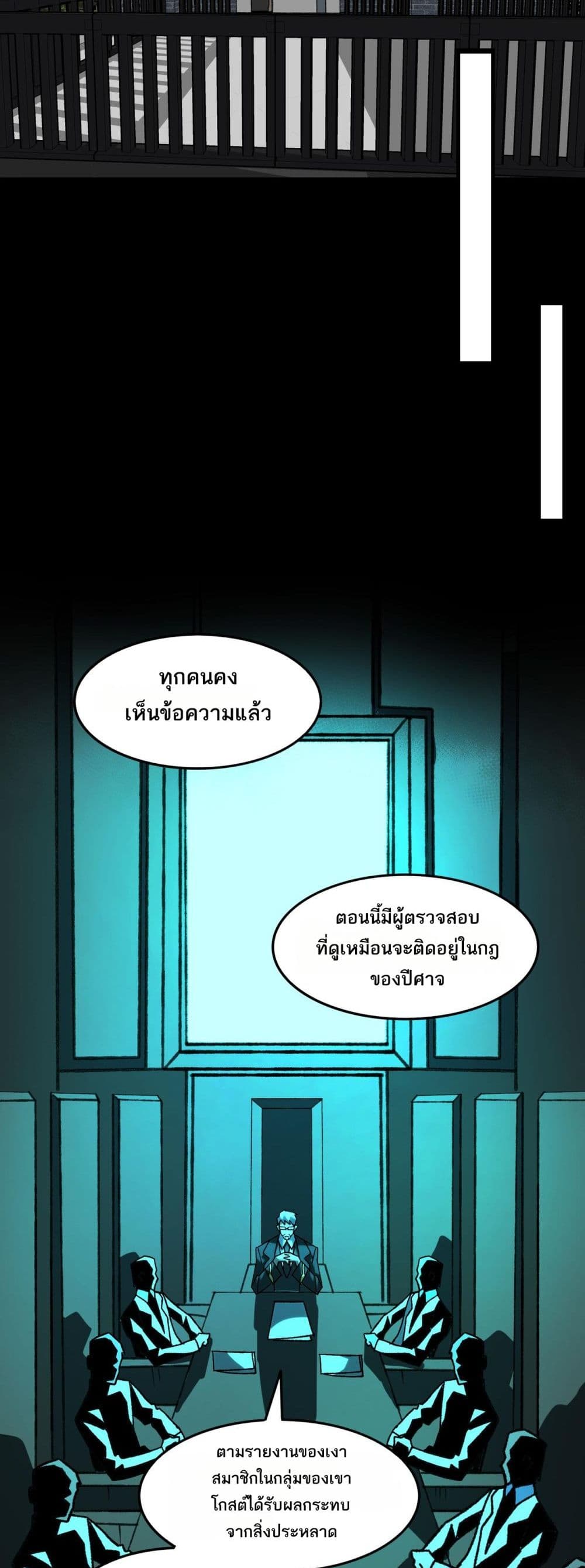 0005