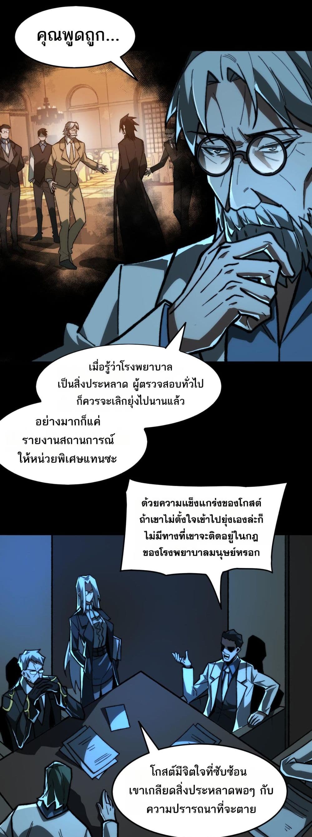 0016