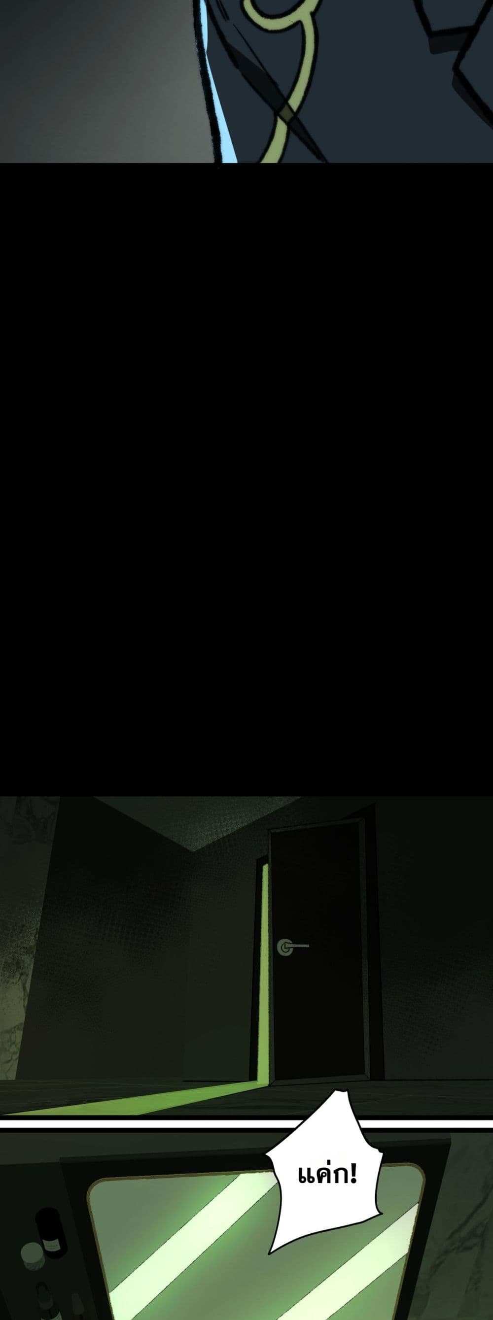 0026
