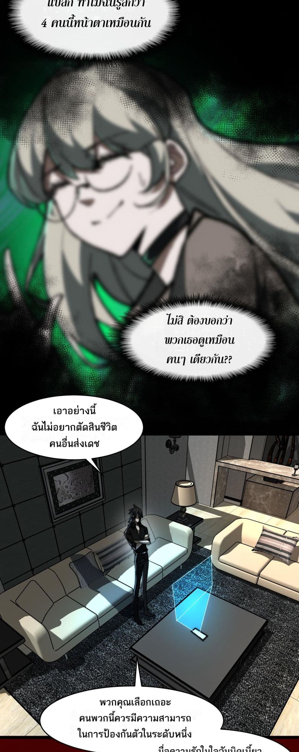 0020