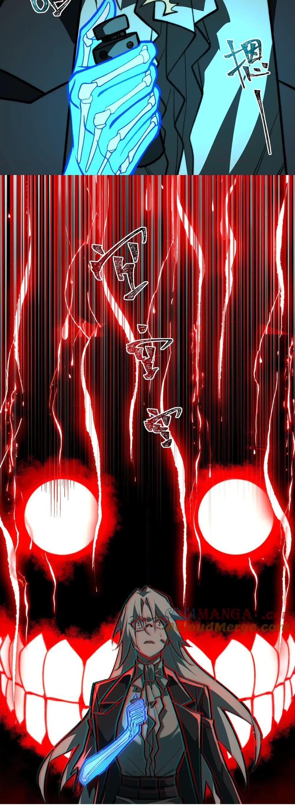 0012