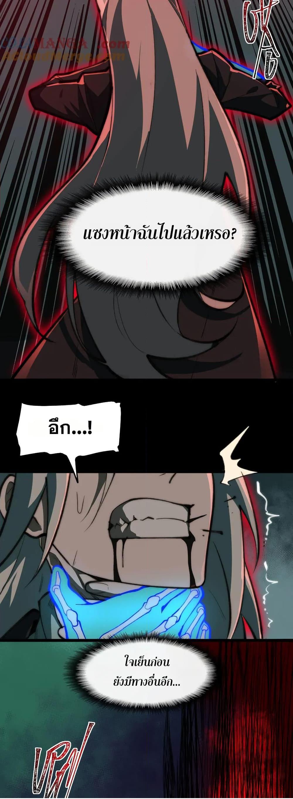 0015