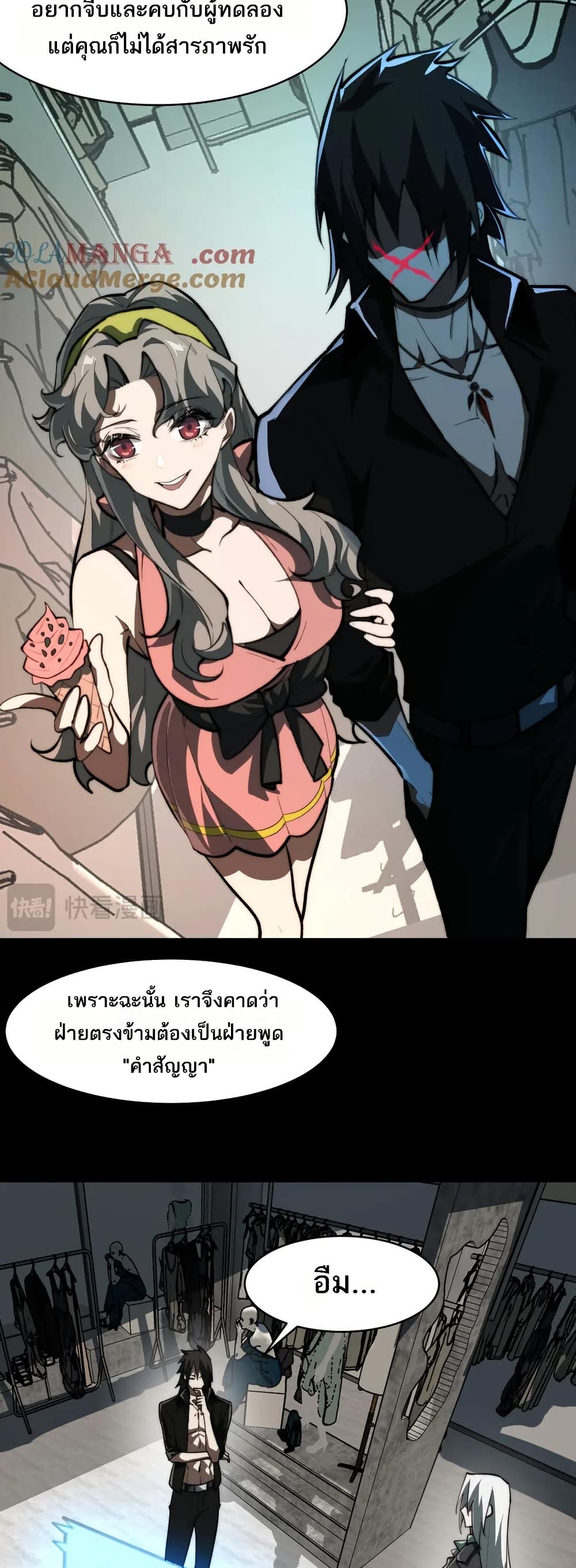 0024