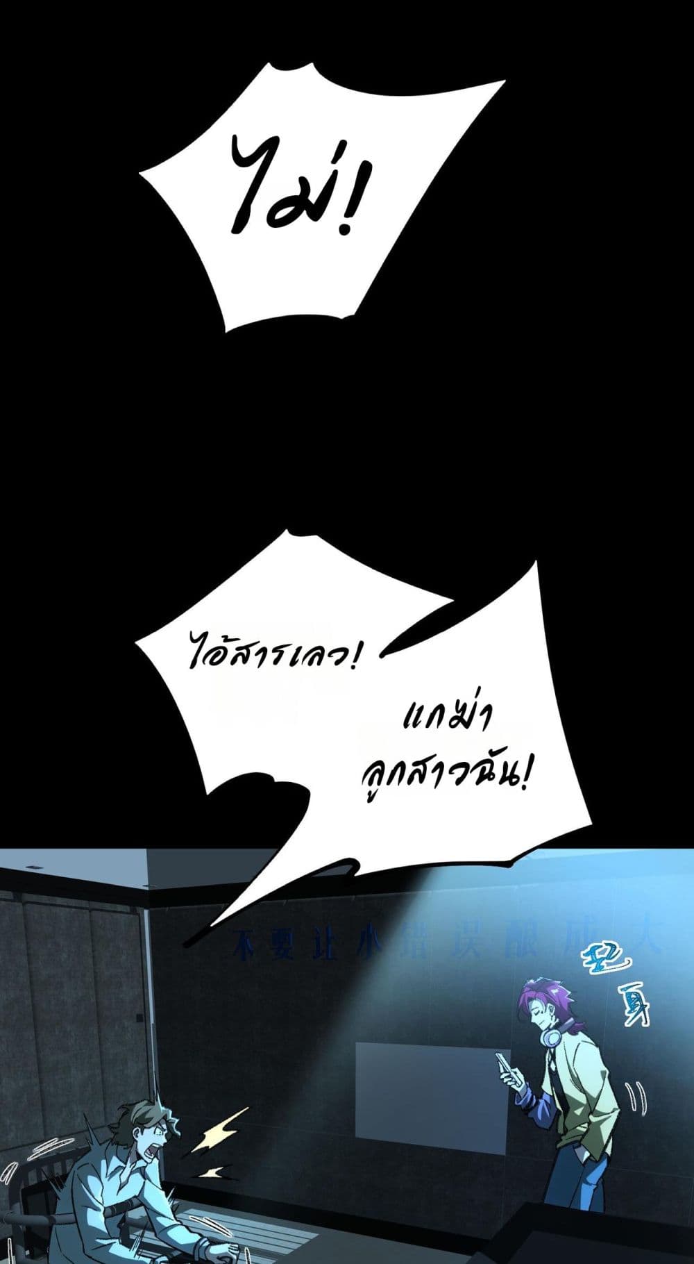 0017