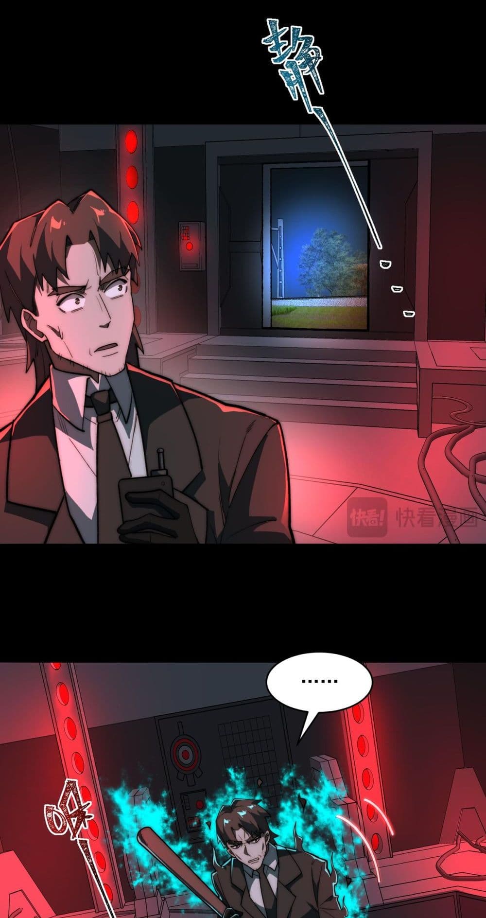 0007