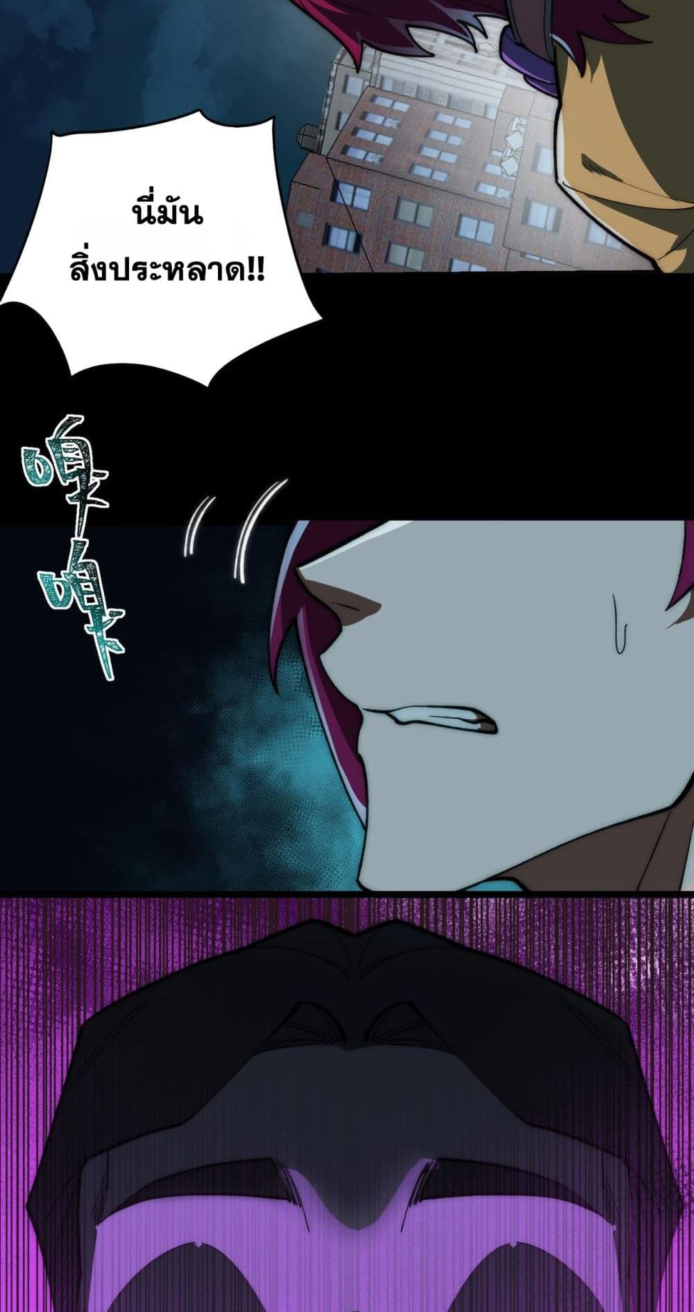 0040