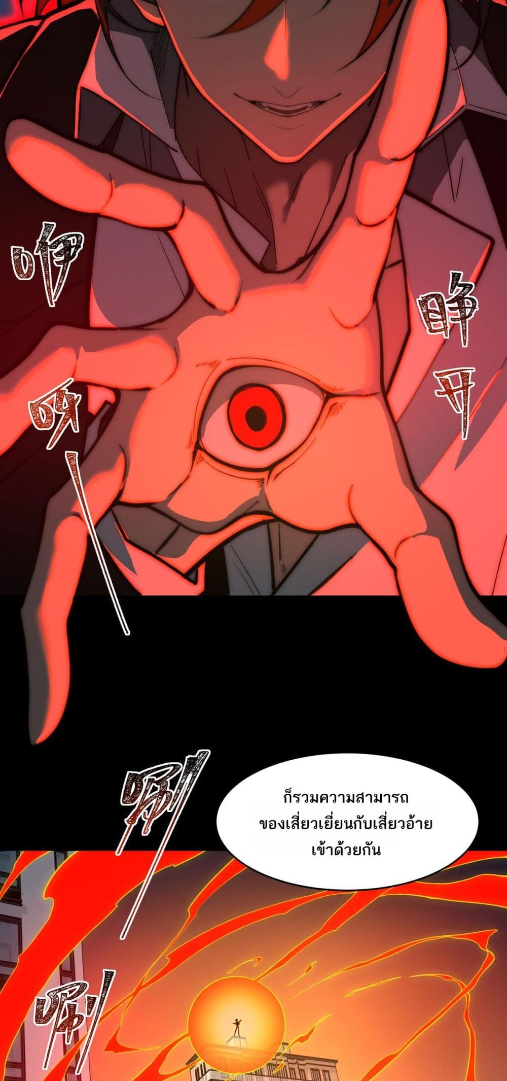 0012