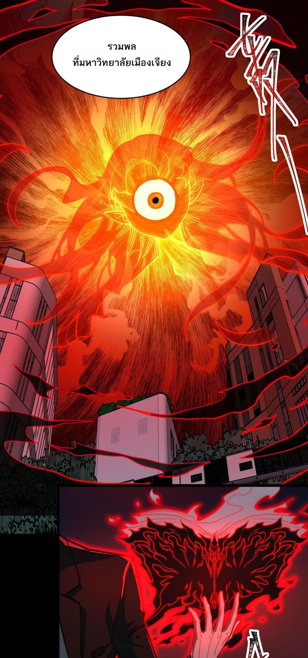 0015