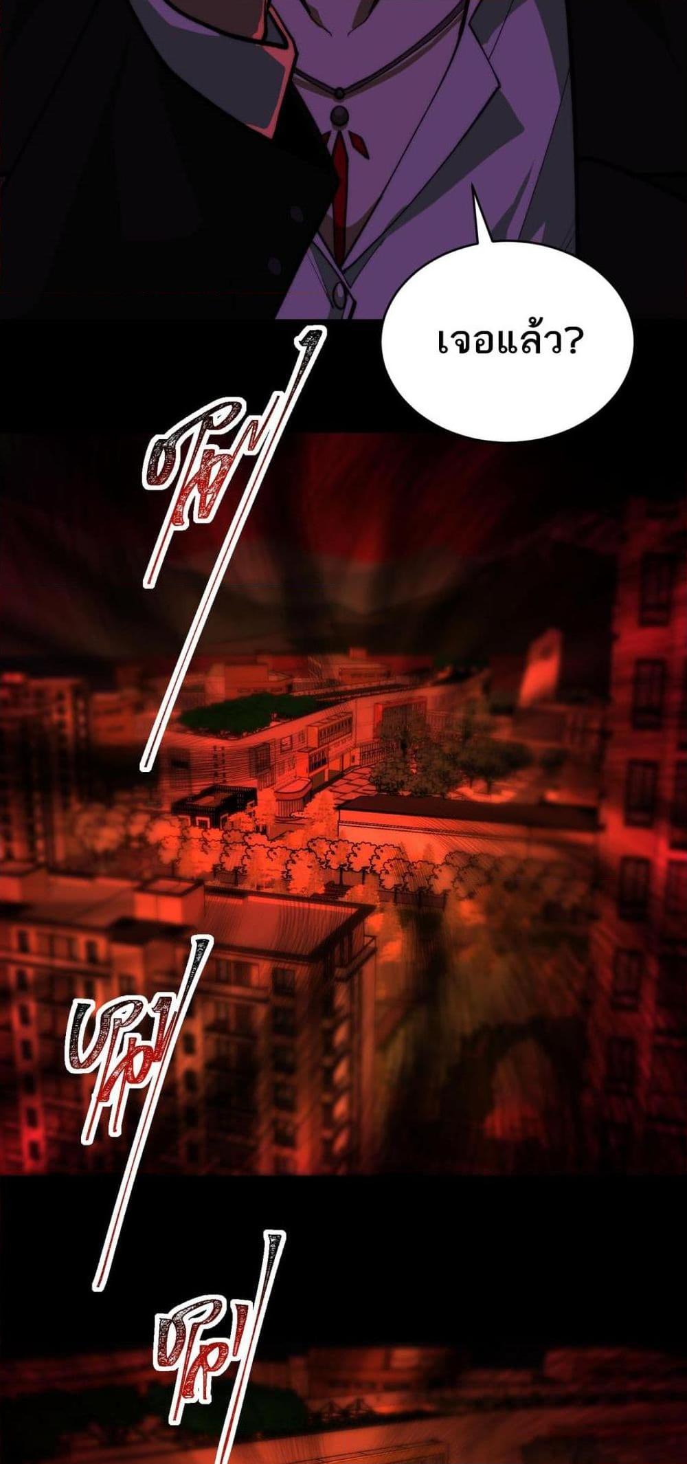 0017