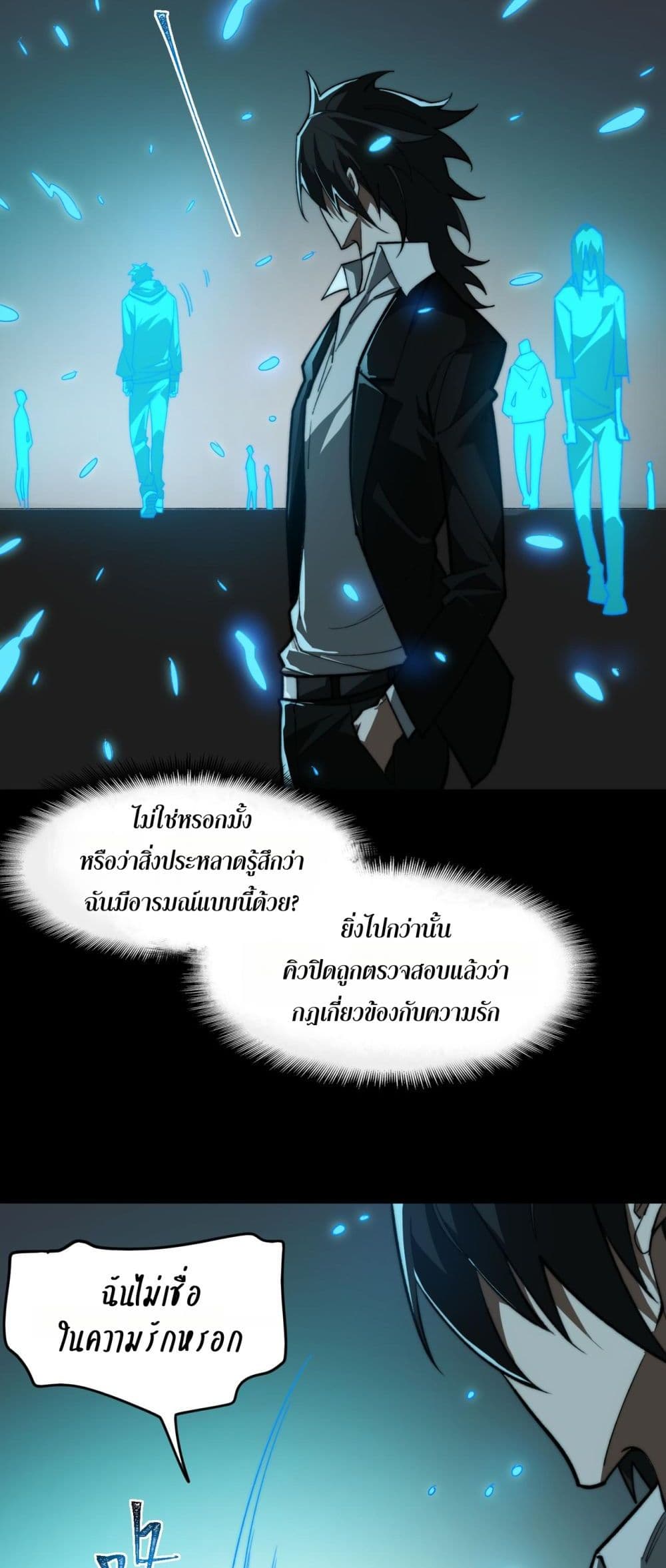 0012