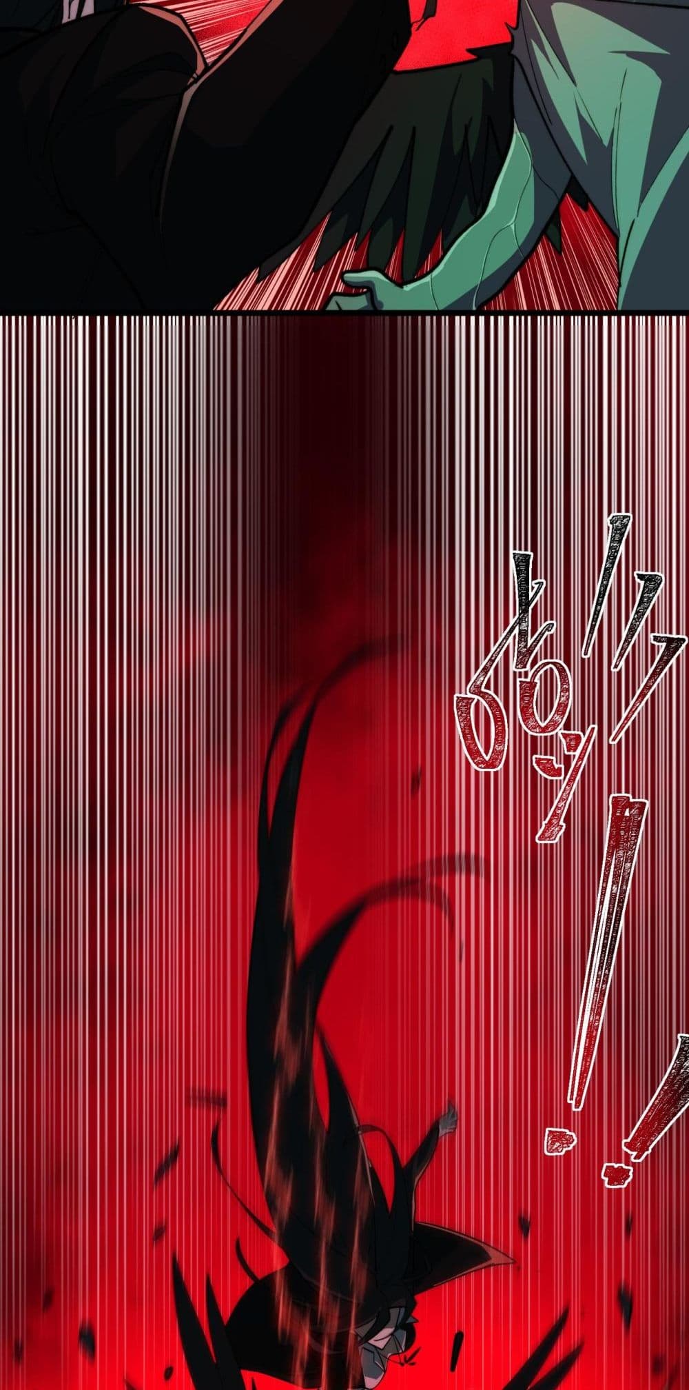 0017