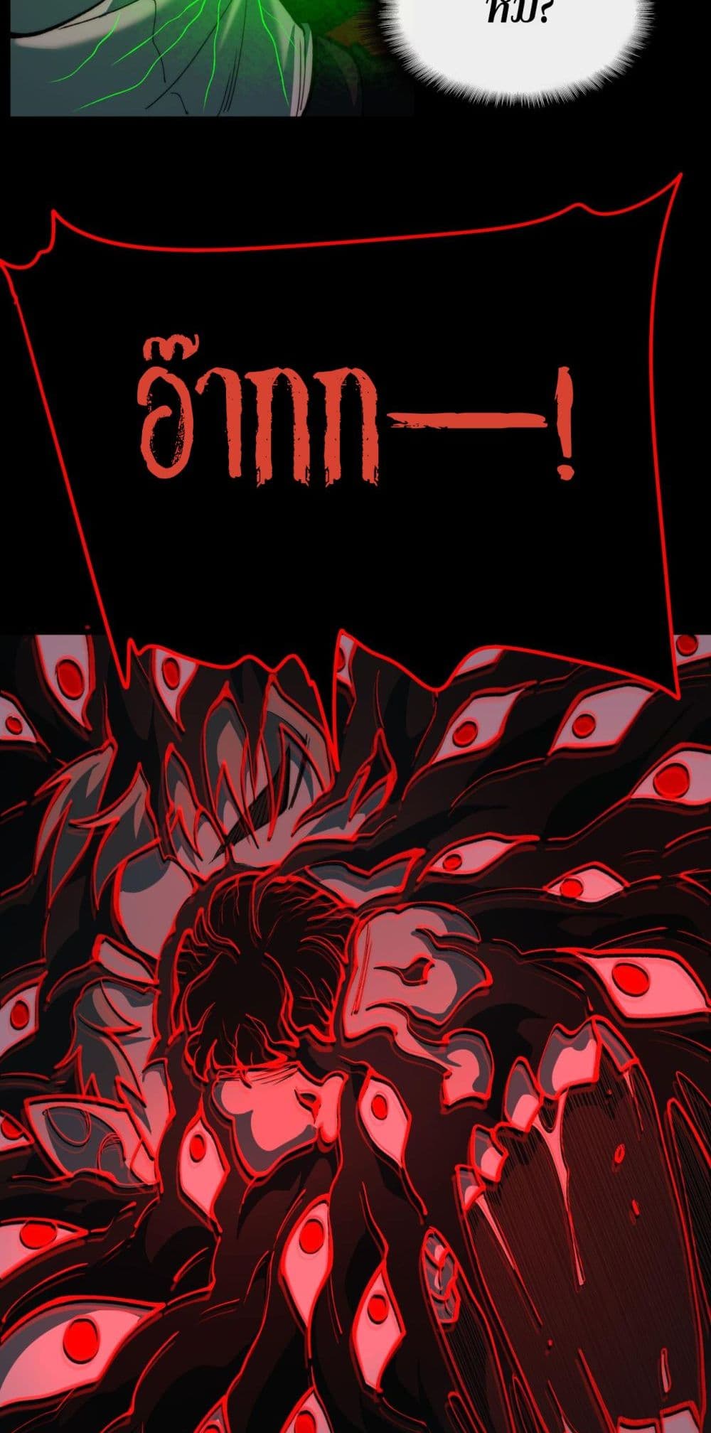 0020