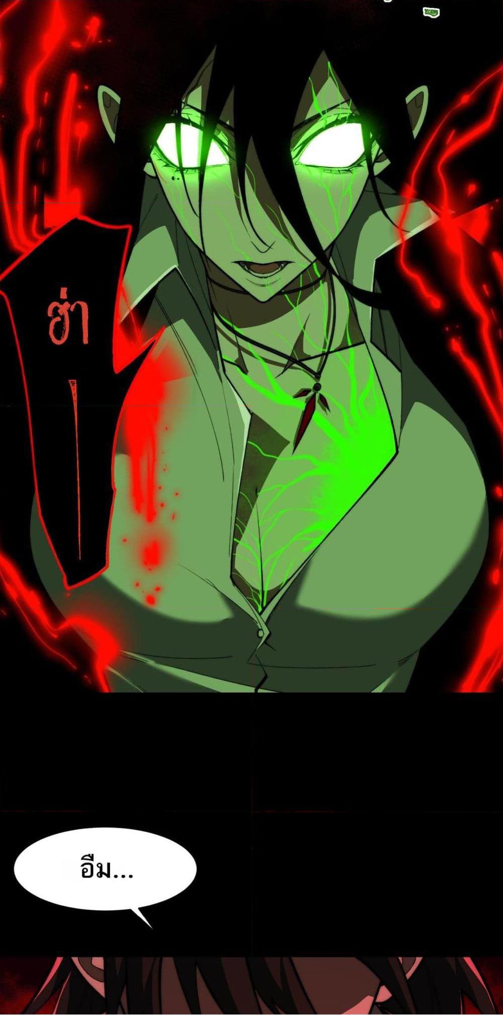 0024
