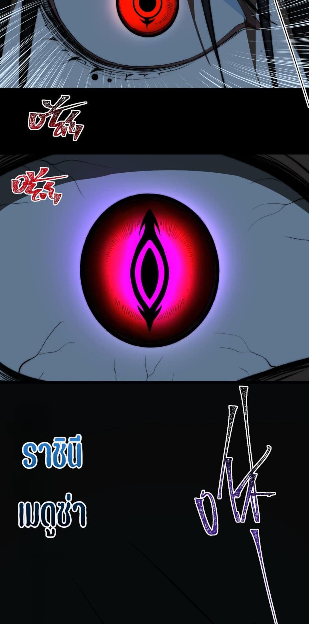 0030