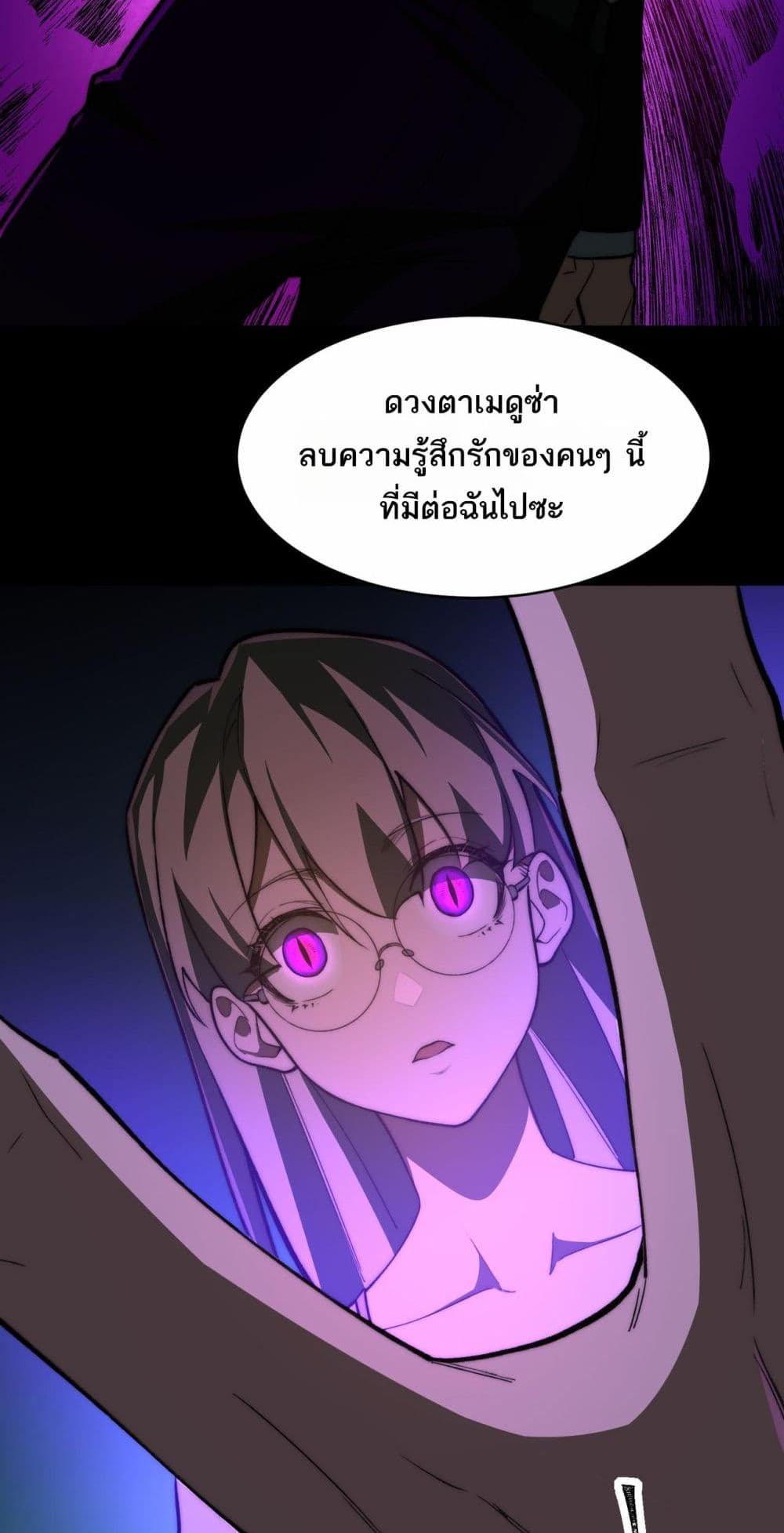 0025