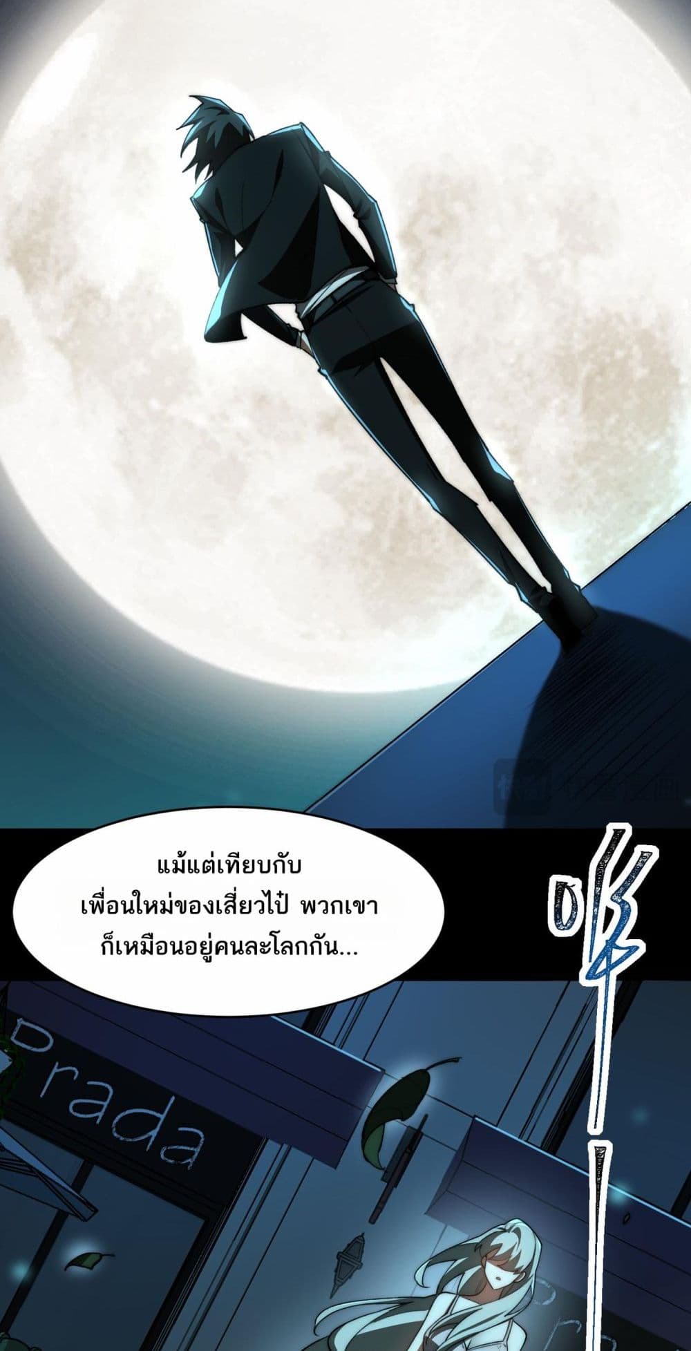 0030