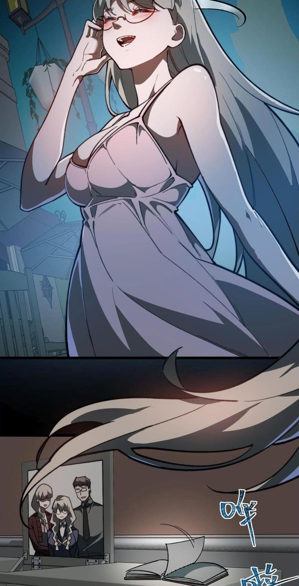 0033
