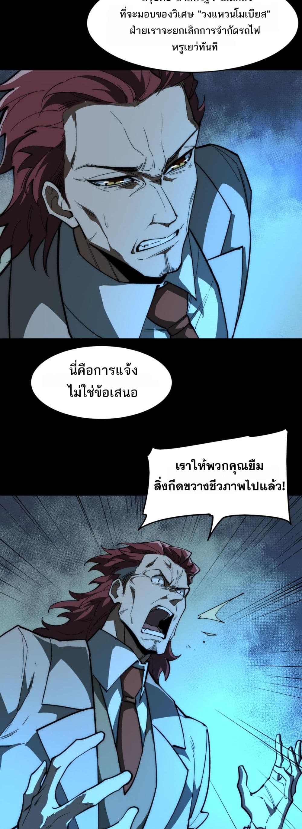 0005