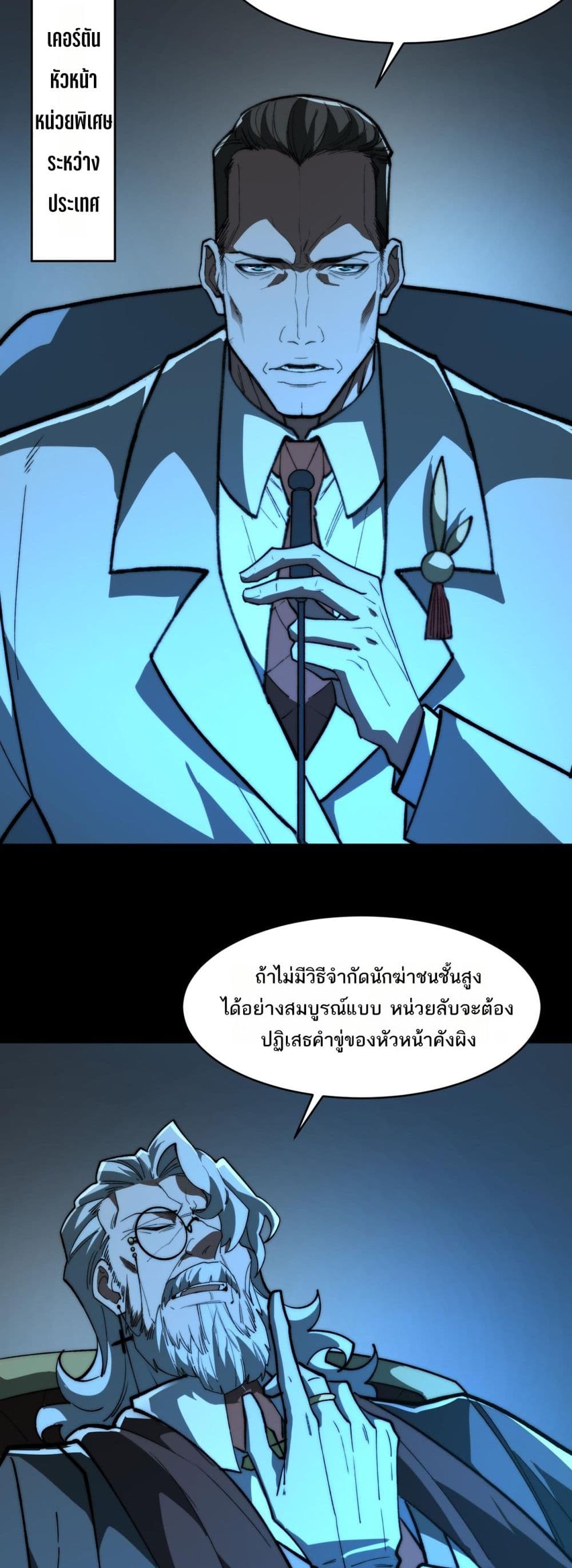 0011