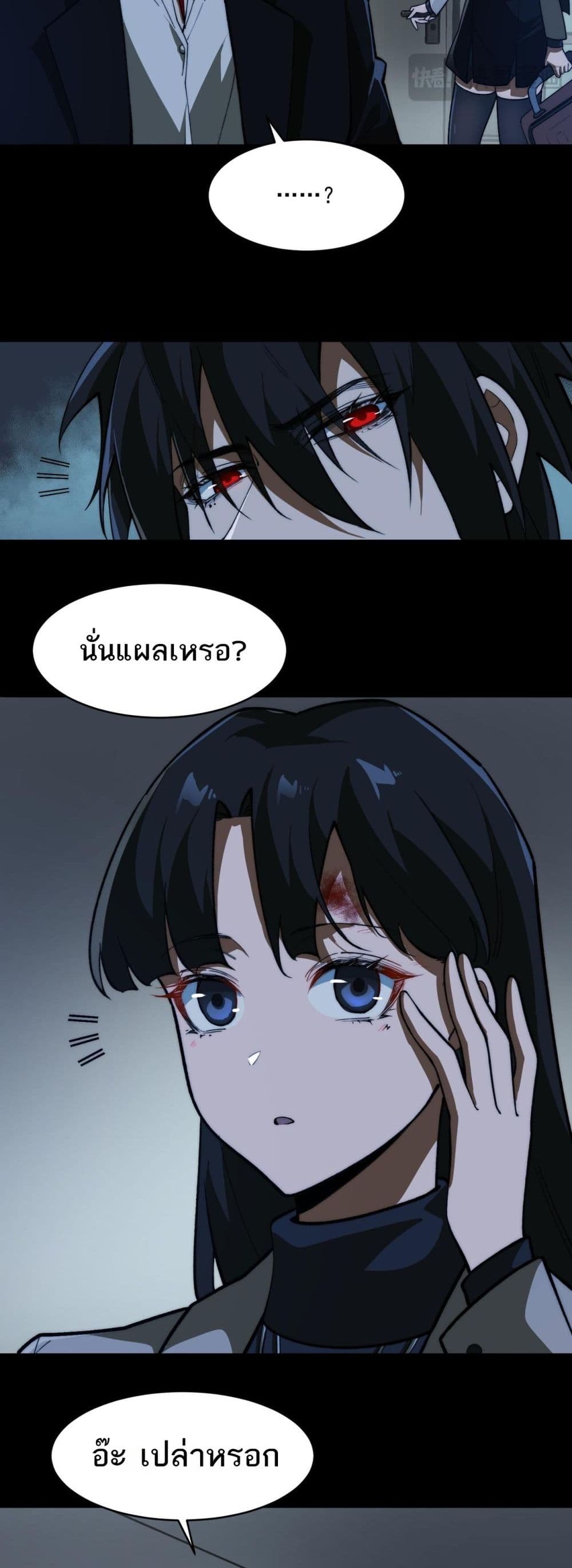 0026