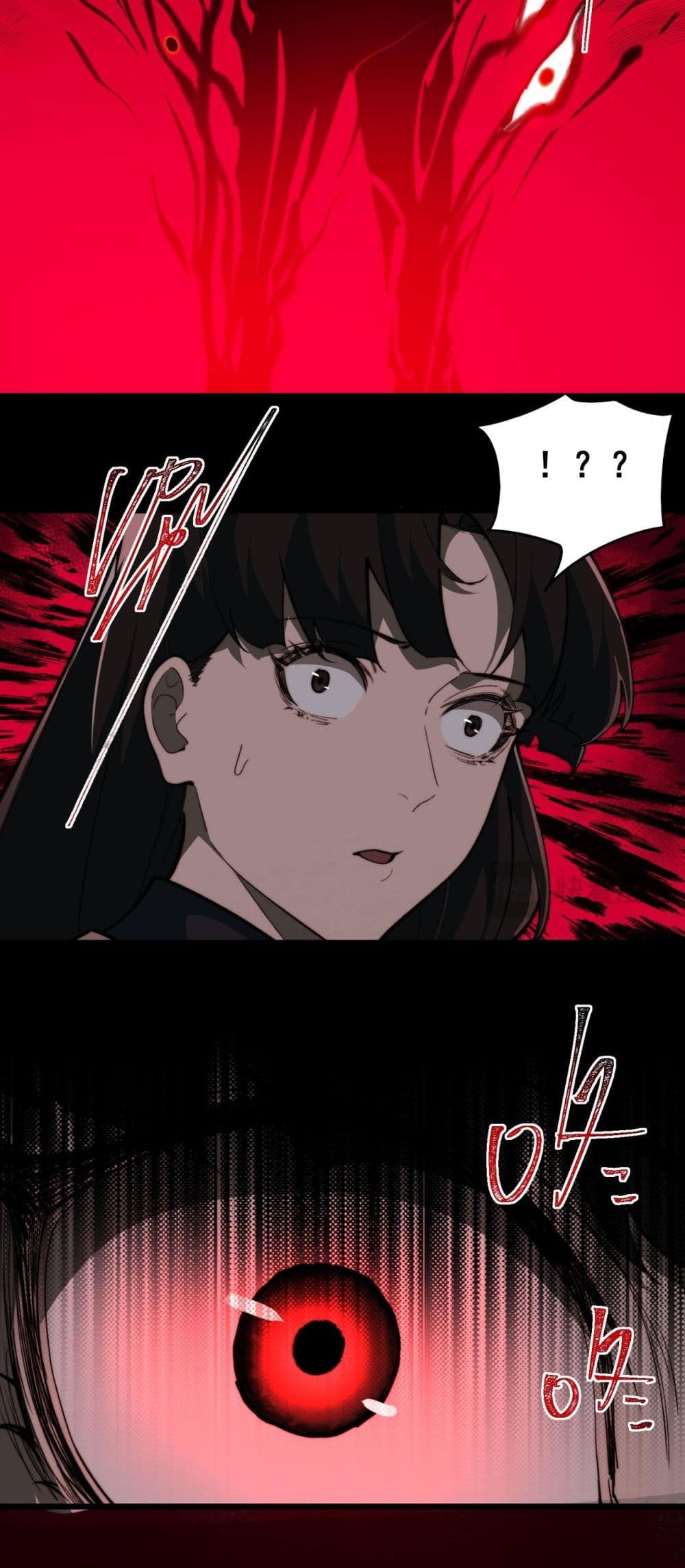 0033