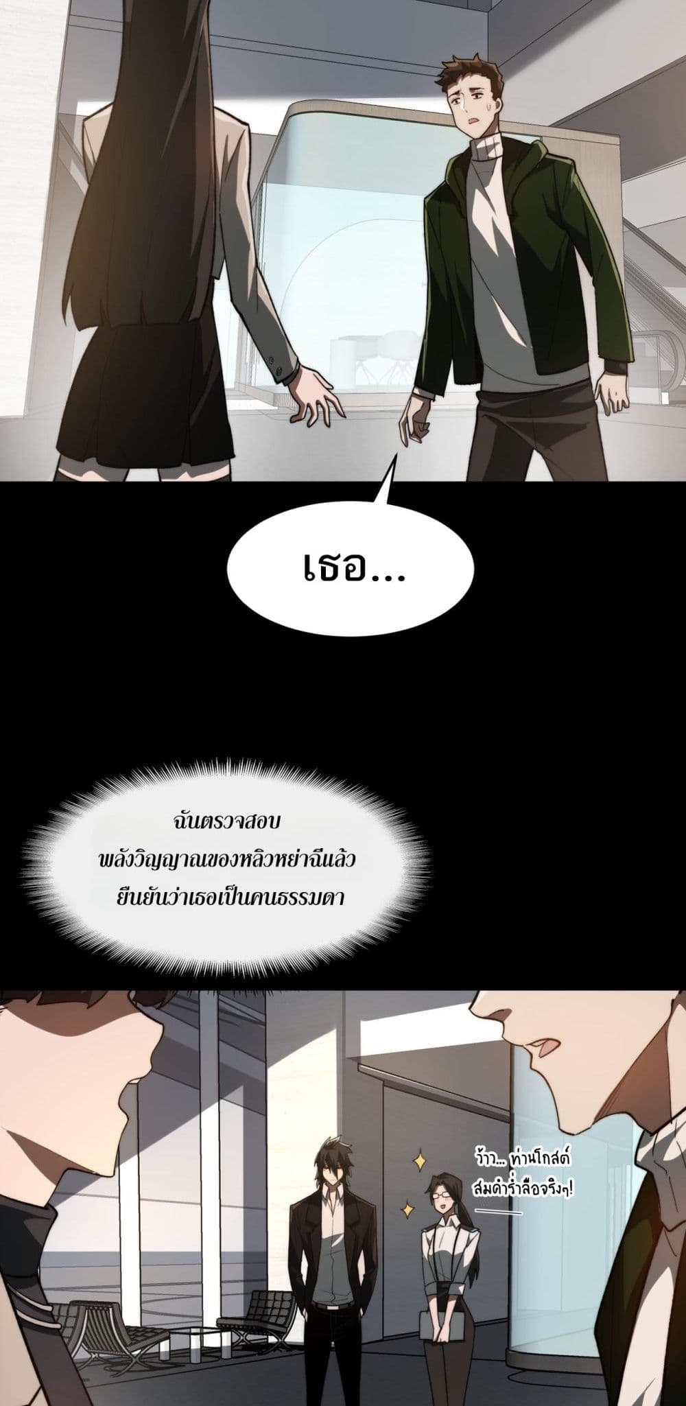 0005