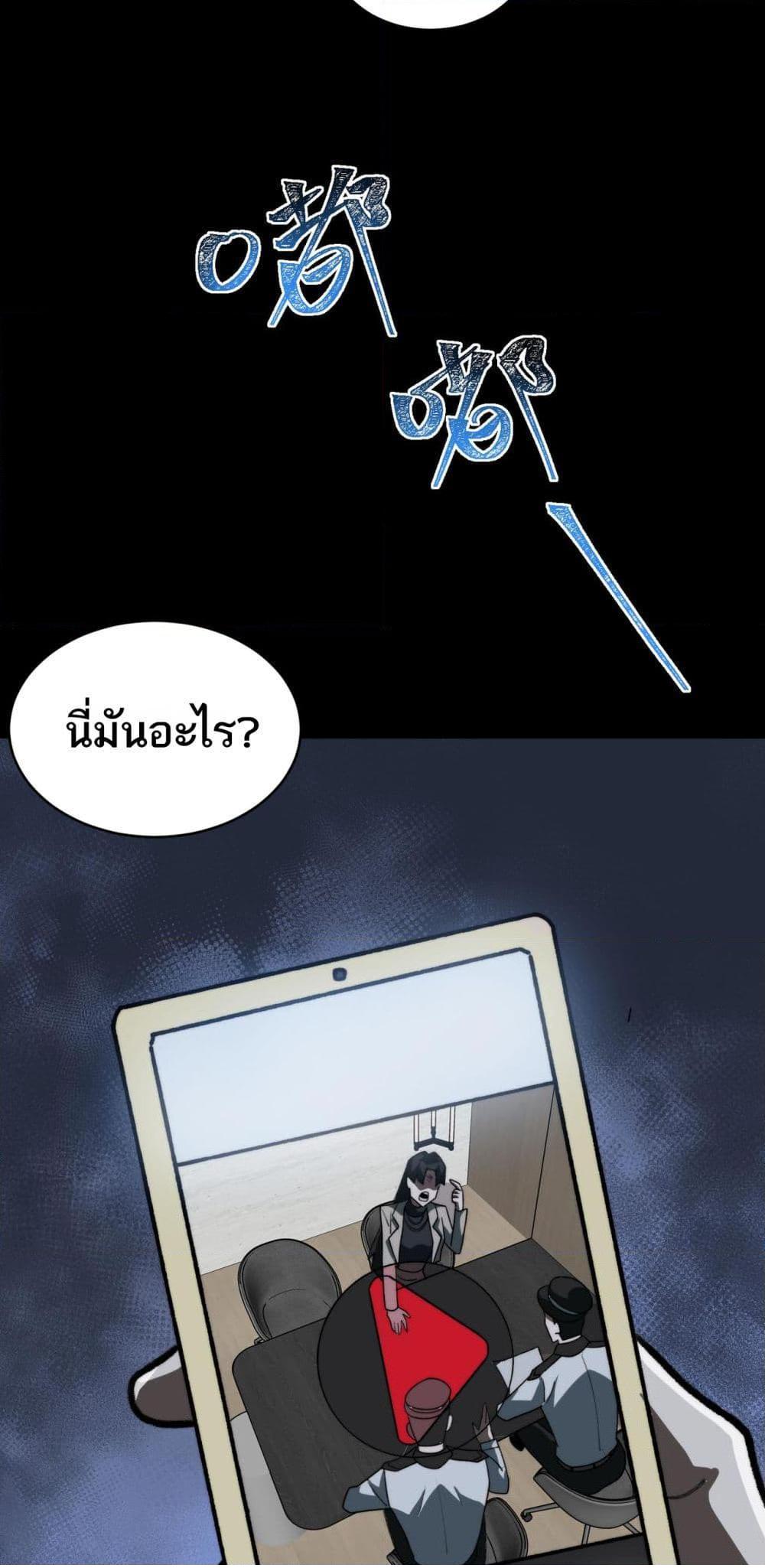 0007
