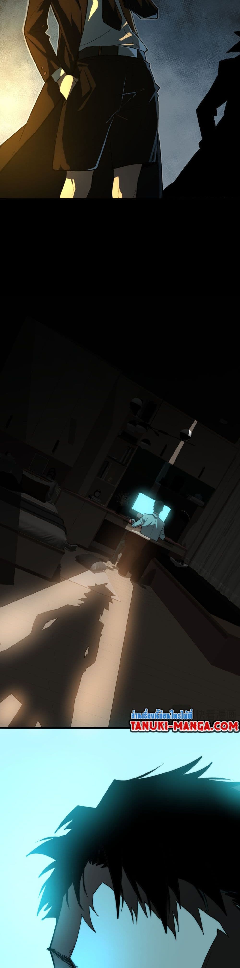 0019