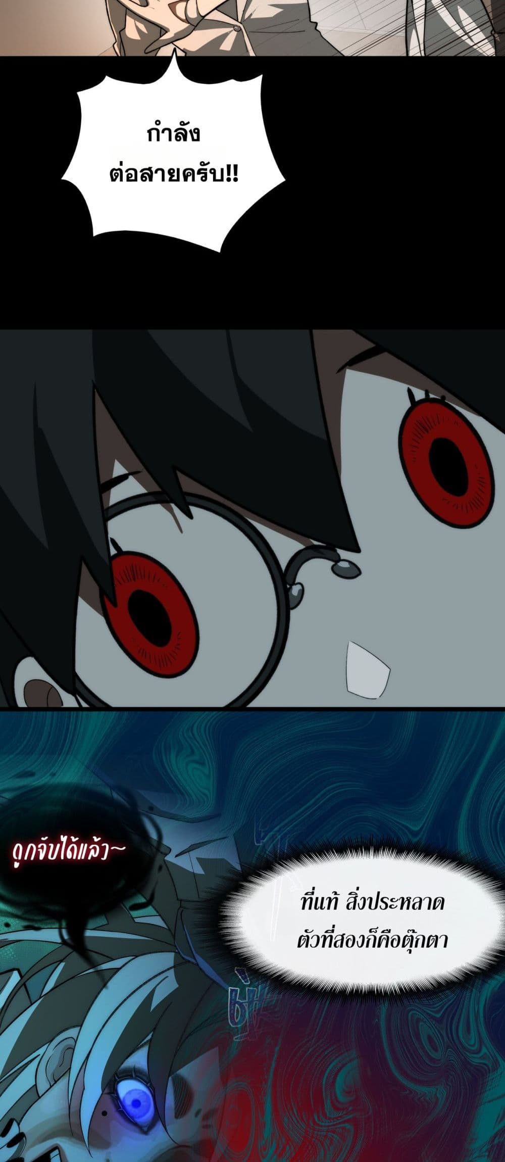 0020