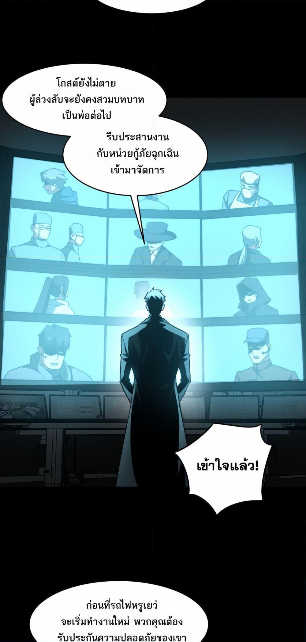 0006