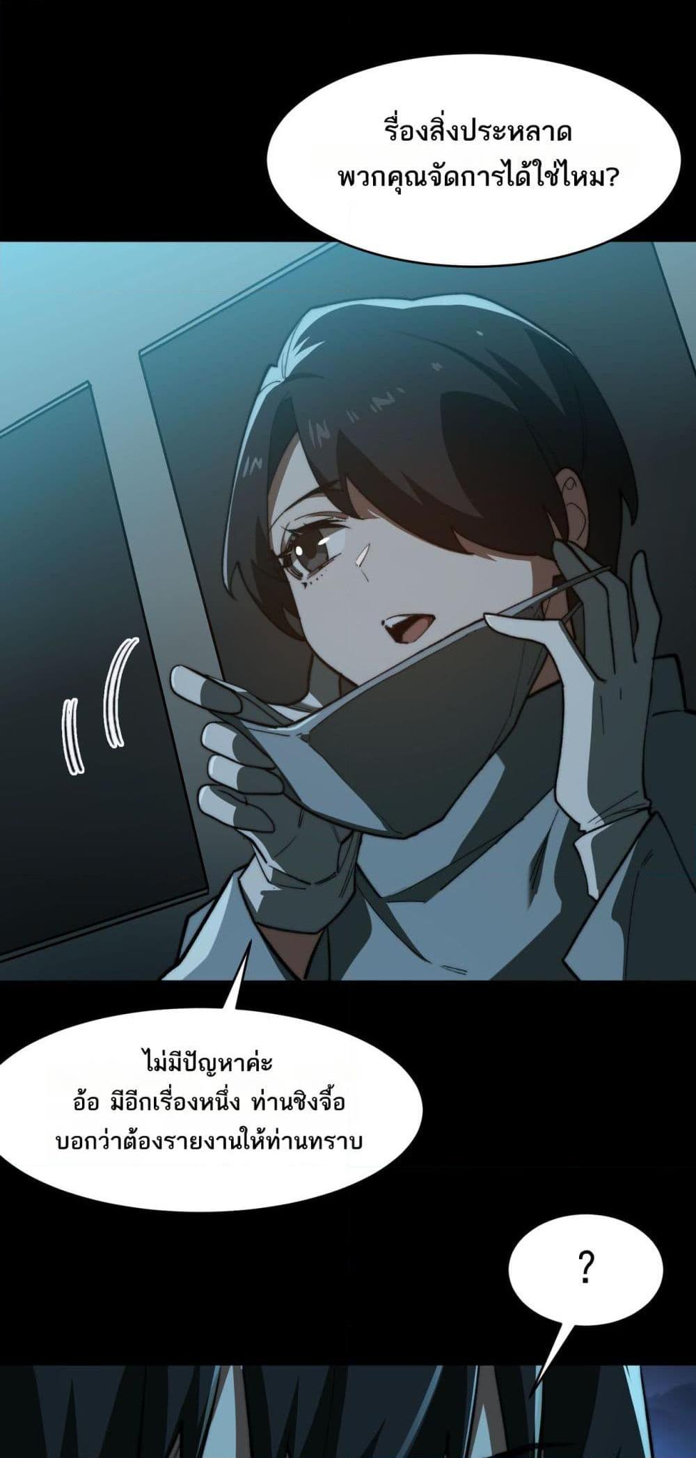 0016