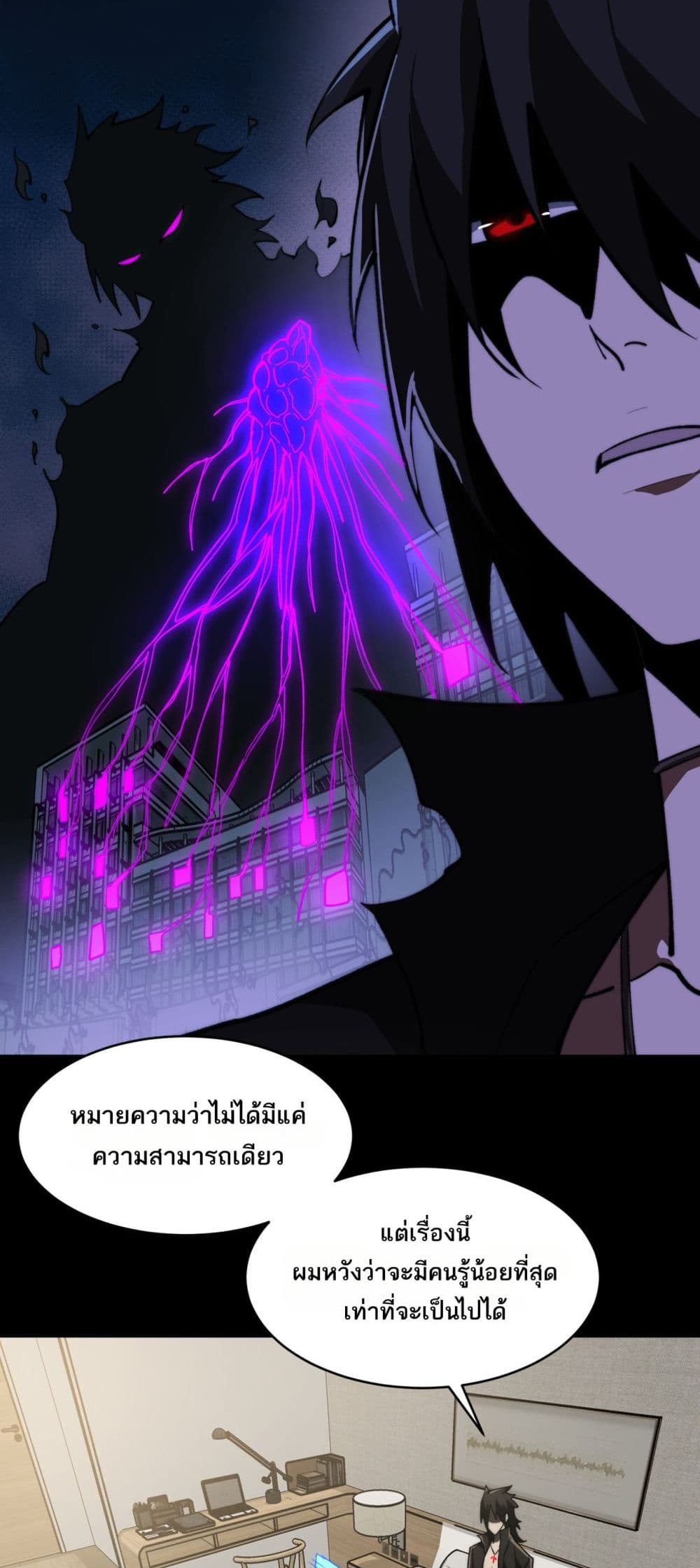 0004