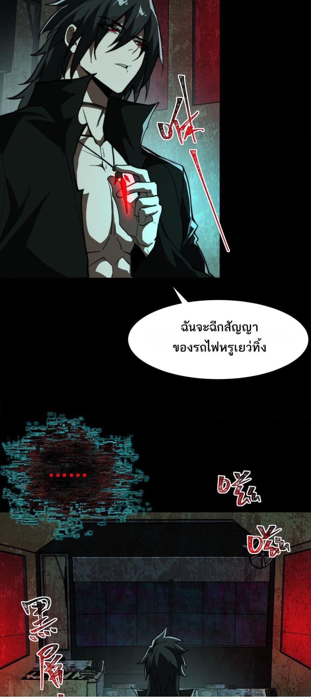 0022
