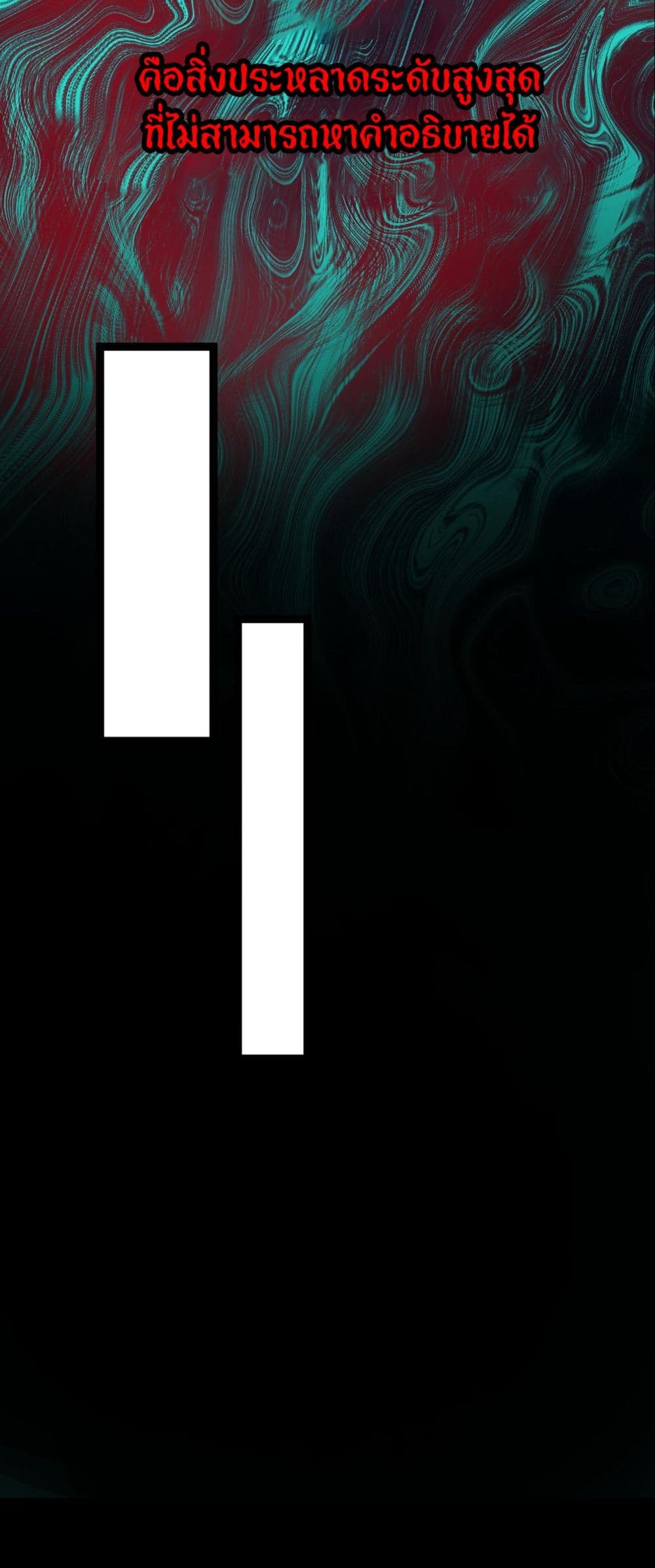0017